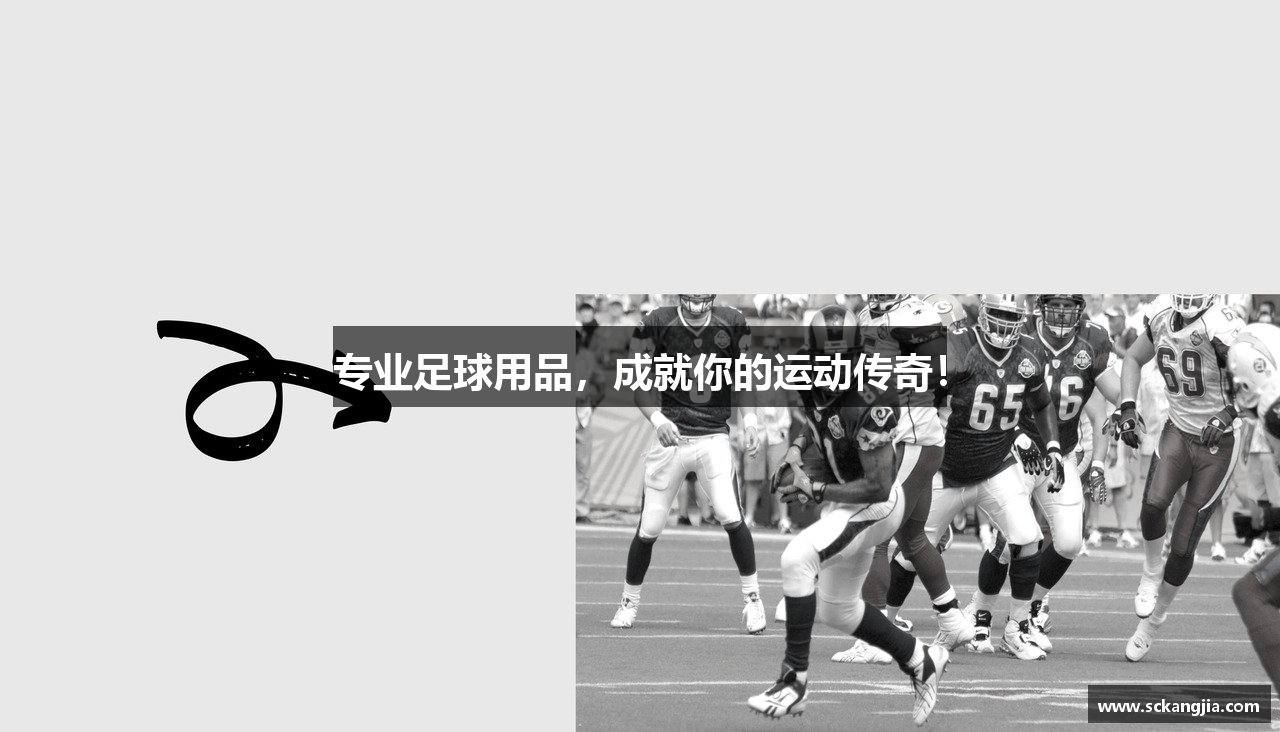 九游网J9.COM
